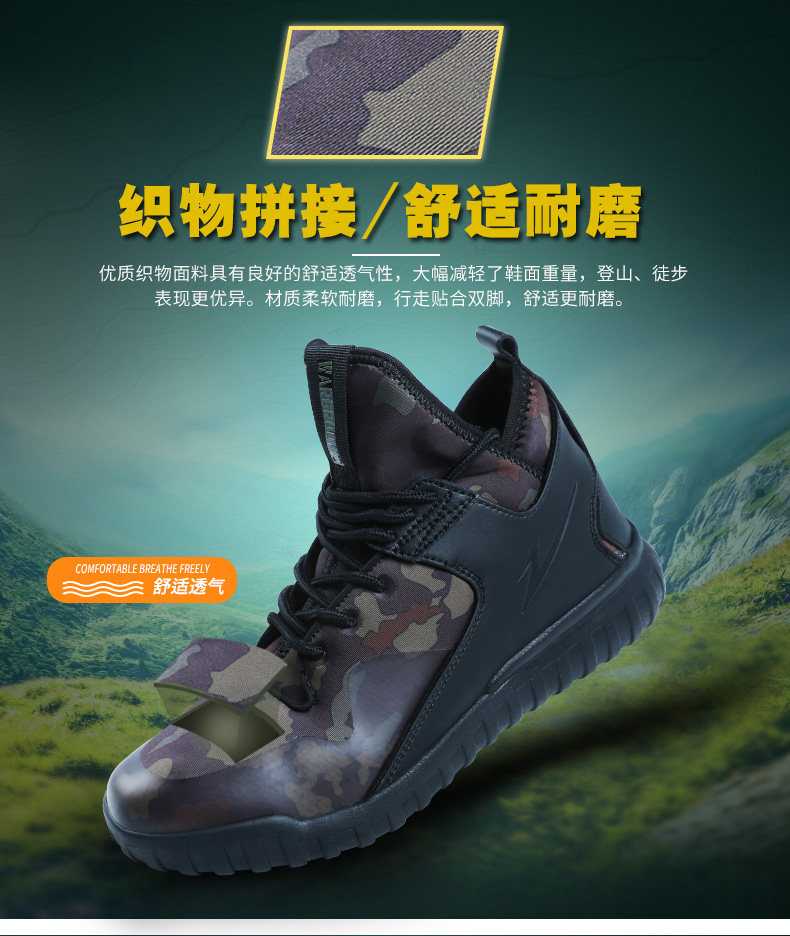 Bottes militaires pour homme - amortissement - Ref 1398775 Image 11