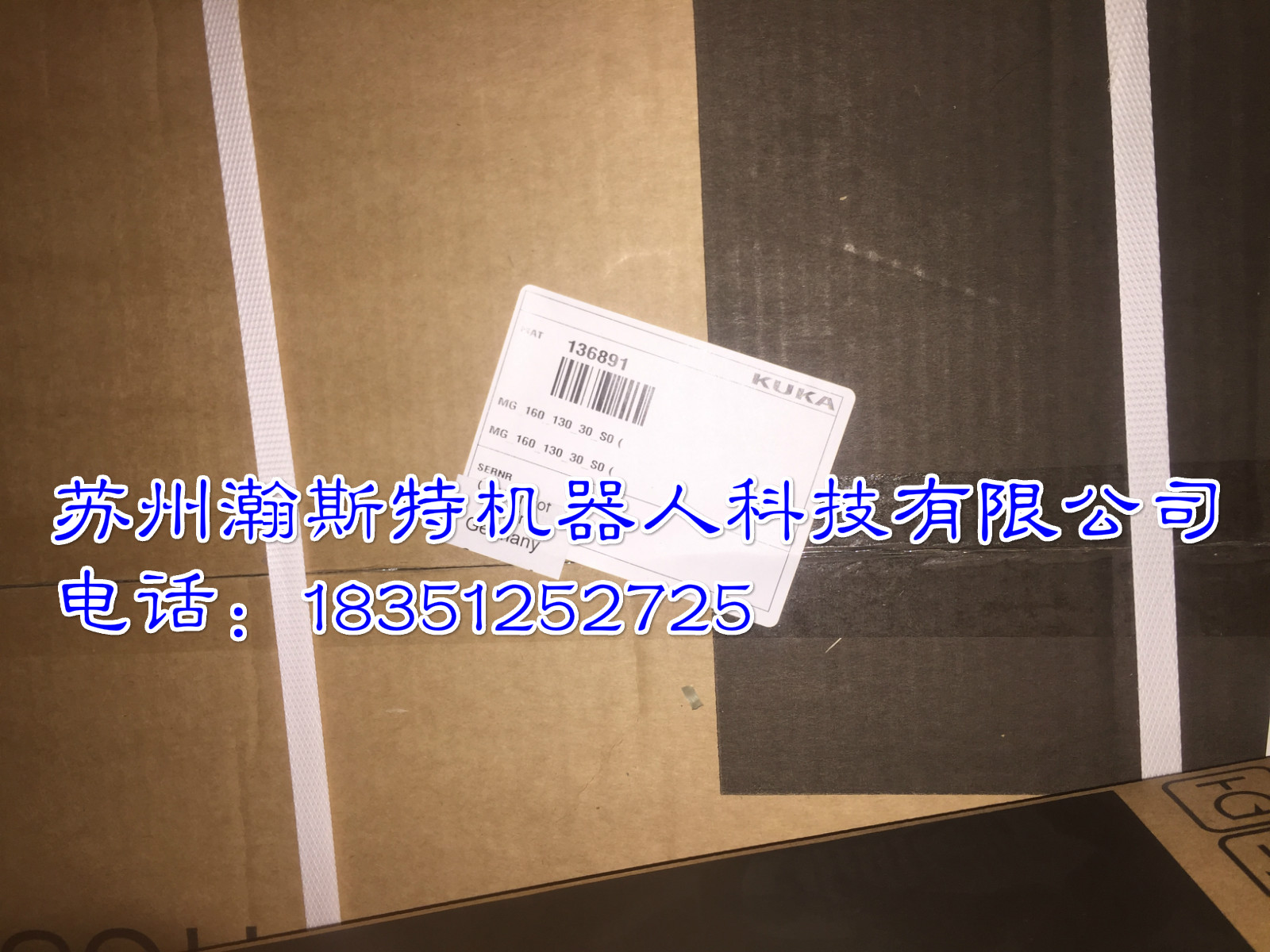 Kuka robot external axis servo motor 00136891 00-136-891 MG_160_130_30