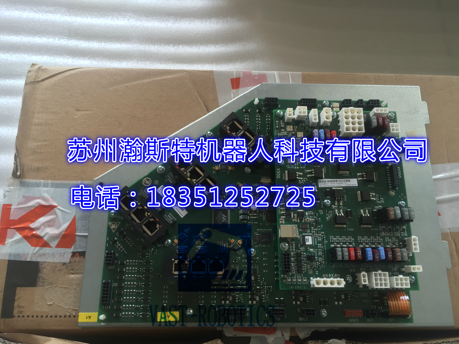 KUKA KUKA CCU board Central Assembly interface board 00-194-763 00235627 00-235-627