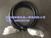 KUKA robot power line Servo power cord X30 X20 00-182-465 00182465