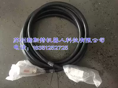 KUKA KUKA Robot Power Wire Servo Power Cord X30 X2000-182-465 00182465