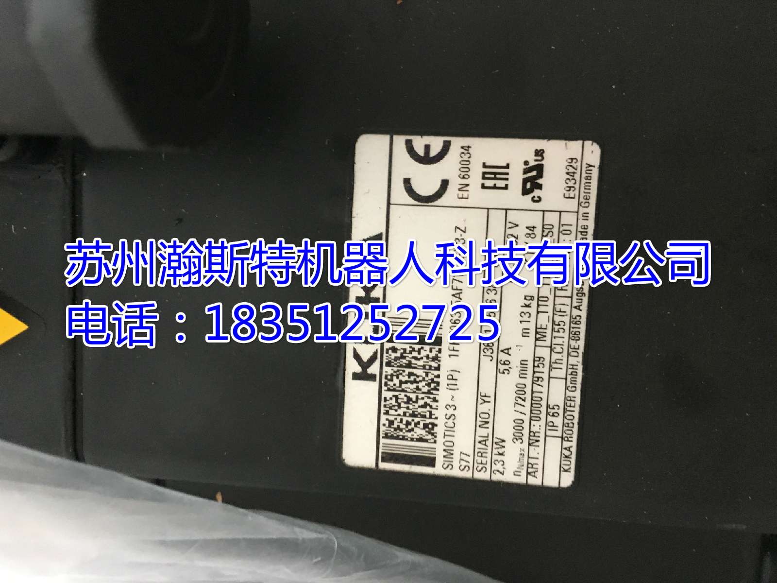 Kuka servo motor 00-179-159 FK7063-5AF71-18Y3-Z87 ME110_110_30_S0