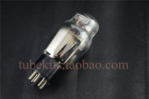 The new sound of Lin Lai 6SL7 straight generation Dawn 6N9P Soviet Union 6H9C JJ 6SL7 tube