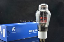 Brand-new Dawn 2A3C electronic tube iron screen spray carbon fixed screen fixed grid test stable quality special promotion