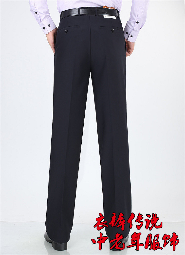 Pantalon en vrac pour personne âgée pour printemps - Ref 1474689 Image 35