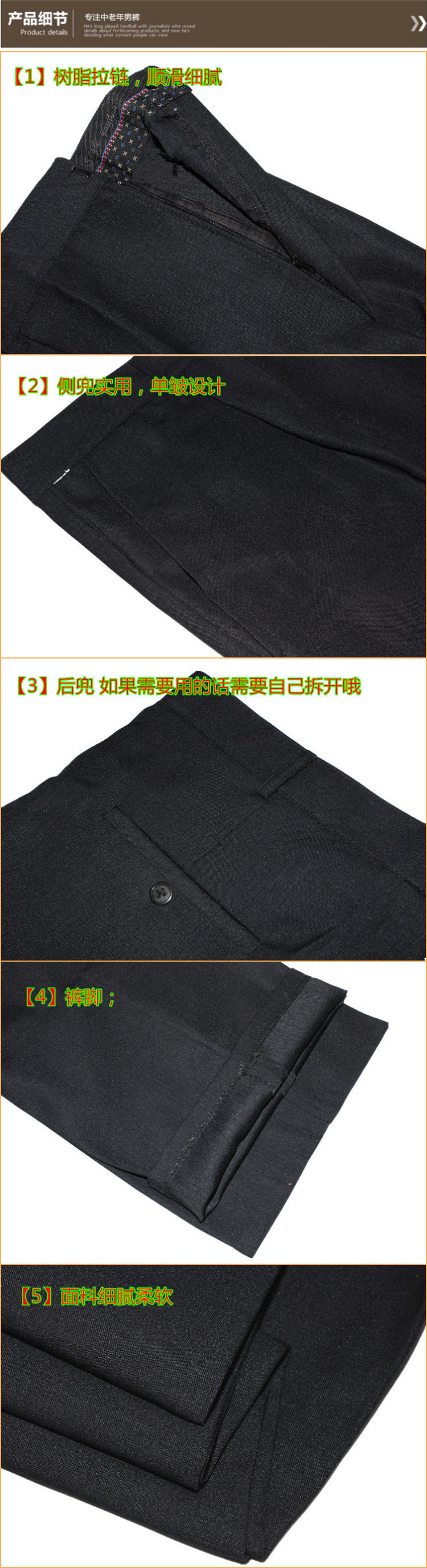 Pantalon en vrac pour personne âgée pour printemps - Ref 1474689 Image 36