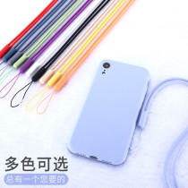 Mobile Phone Hanging Rope Liquid Silicone Creativity Hanging Neck Slings Short Money Anti-Lose Hand Machine Chain U Pan Bus Cabins Rope Men And Women