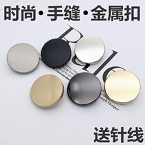 Metal button blouses womens big clothes buttons shirts buttons suit cuff button male round woolen sweater cashmere button