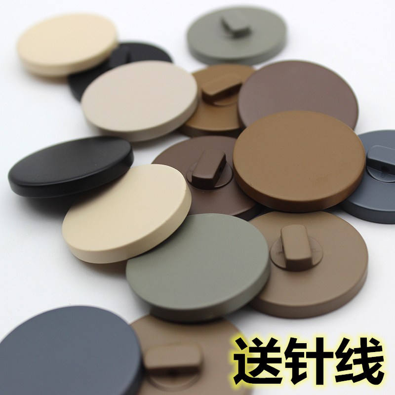 Batch earth coat button windbreaker button female resin black stitched button high-end men's suit woolen coat decorative button