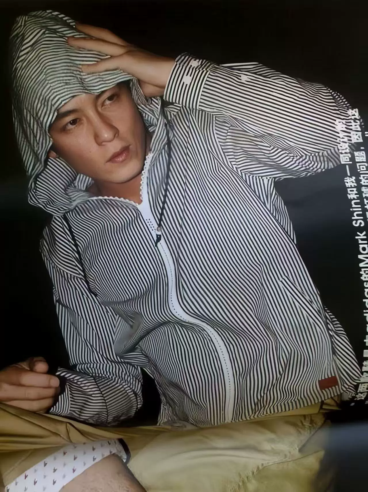 CALM Produced 2009 Early Classic EDC Edison Chen Striped Hooded Rhinestone Zip Long Sleeve Shirt