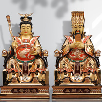 Taiwan pure copper gilt jade Emperor Queen Mother Goddess statue Yaochi Golden Mother Western Queen Mother Taoist Statue ornament
