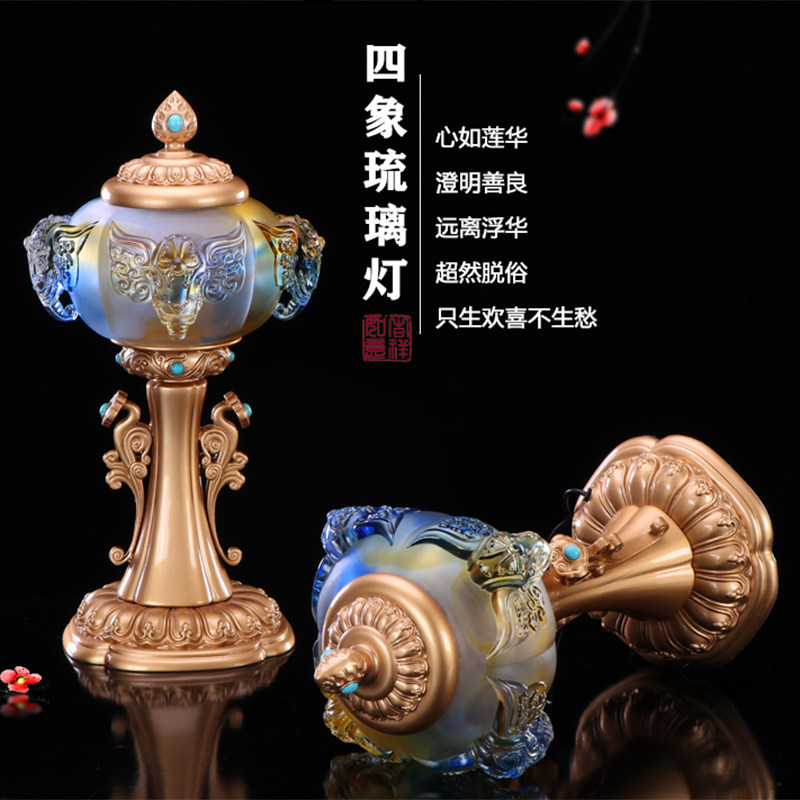 Lotus lamp Buddha lamp Colorful pure copper glass Buddha front lamp pair of plug-in household Guanyin auspicious lotus lamp