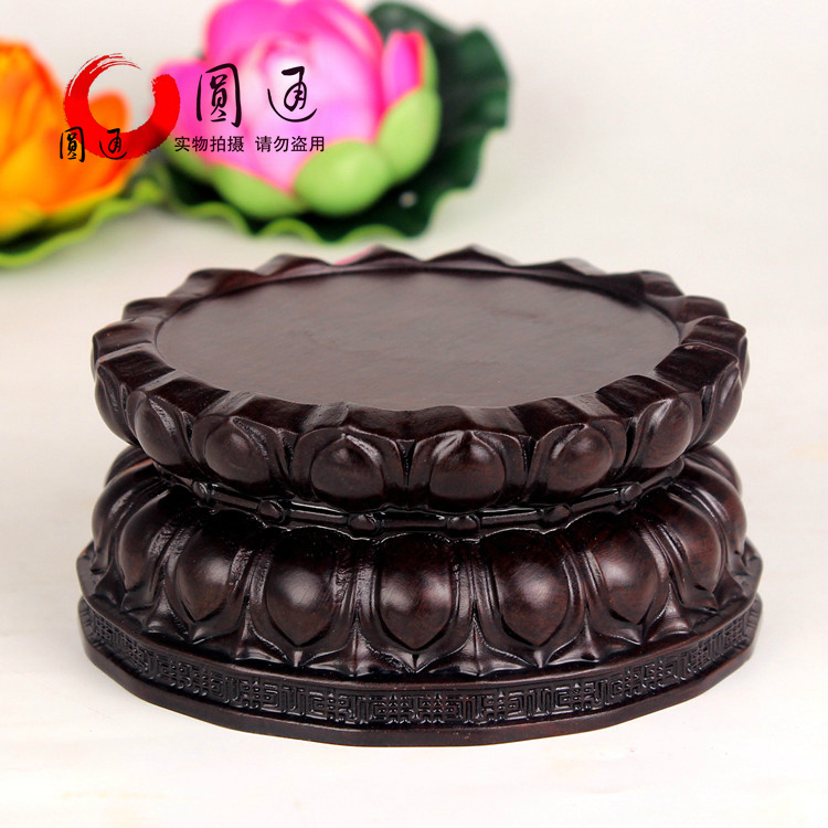 Round pass Buddha black and sour branches solid wood lotus seat Buddha statue Guanyin Bodhisattva base wooden seat swing piece Buddha Tang Accessories