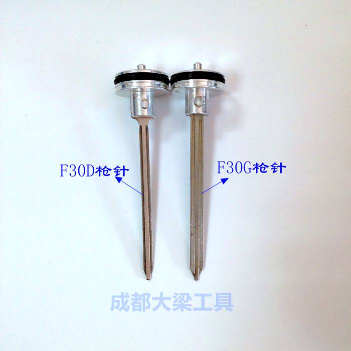 Zhongjie tool original F30D F30G non-staple direct nail gun original accessories gun needle cushion Kit Kit