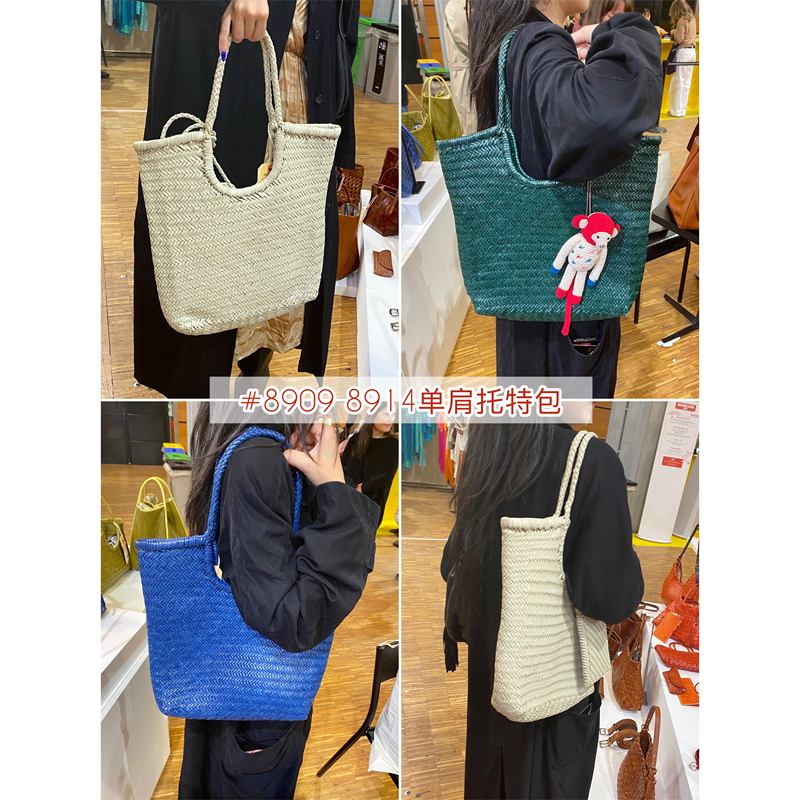 Halus In-Stock Dragon Diffusion Buffalo Leather Woven Shoulder Bag Tote Bag 8909 8914