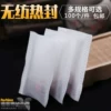 Товары от 花之露302