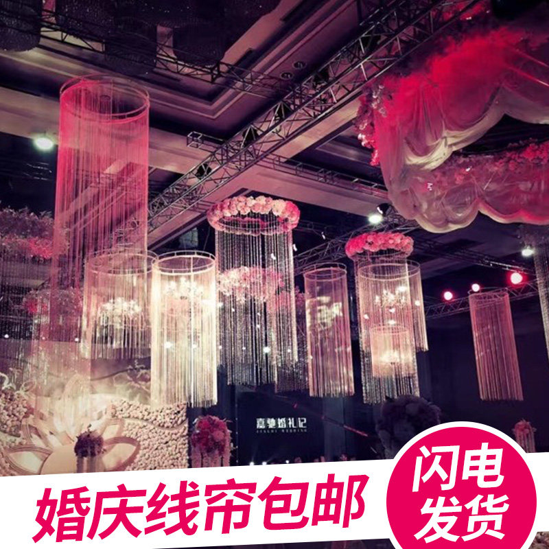 Encrypted Silver Silk Thread Curtain Wedding WEDDING RING SUSPENDED CEILING WIRE CURTAIN LIVING ROOM XUAN GUAN DECORATIVE DOOR CURTAIN PARTITION CURTAIN 