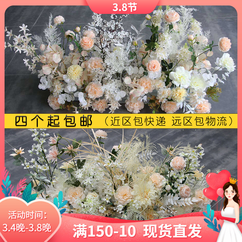 New Wedding Simulation Flower Row Wedding Flower Art Road Flower Introduction Stage Welcome Decoration Props Row Flower Runway Road Flower Guide