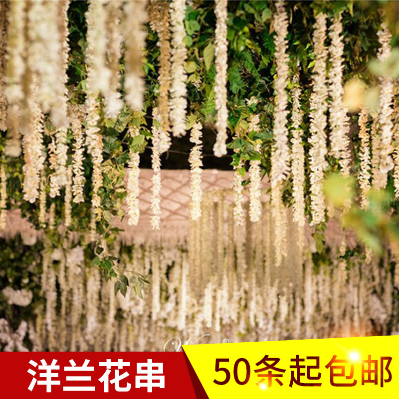 Simulation of foreign orchid string hydrangea string silk flower creative Yang orchid string hanging flower wedding ceiling props shopping mall decoration