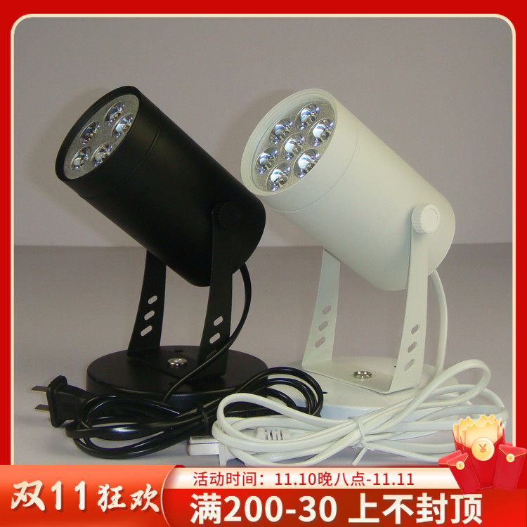 New wedding props spotlights street lights background wall spotlights small buried lights wedding props T stage road lights