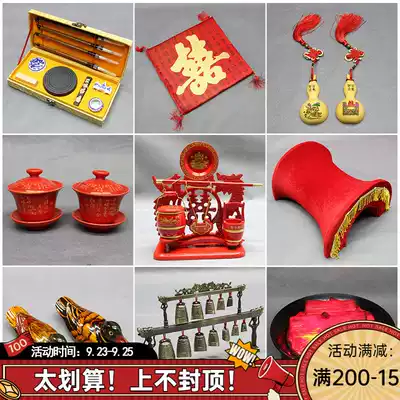 New Chinese wedding props ornaments saddle Brazier scale pole Han Tang Chinese Road wedding festive supplies