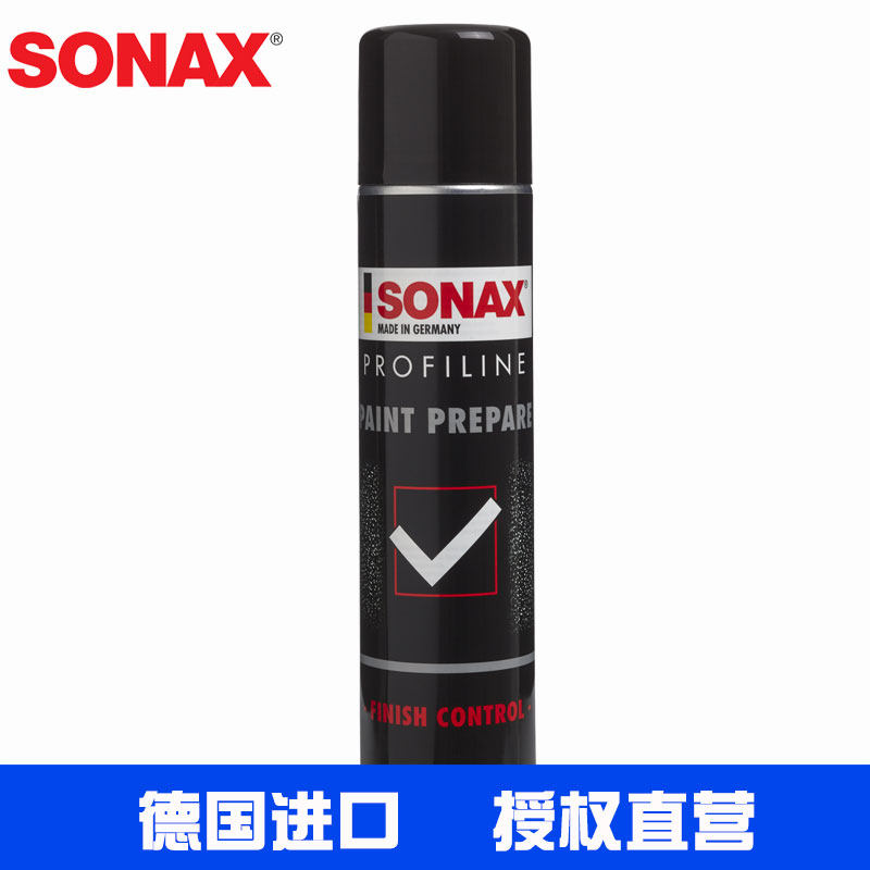 German SONAX crystal-plating cleaner paint degreaser paint-plated crystal treatment agent open wax water 237300