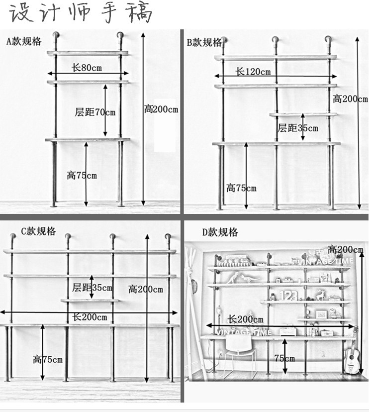 Ống nước công nghiệp Mỹ phong cách retro kệ sách sáng tạo Đơn giản thả tàu điện ngầm nghệ thuật kệ gỗ rắn kệ đồ nội thất - Nội thất thành phố