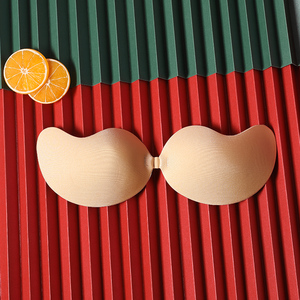 【2件装】南极人硅胶隐形文胸贴乳贴