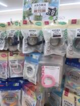 Spot Japanese local procurement Dachuang mosquito repellent tape for children available fashion variety
