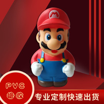 PVC vinyl doll doll ornaments piggy bank custom cartoon animal sounding toys handicraft gifts custom