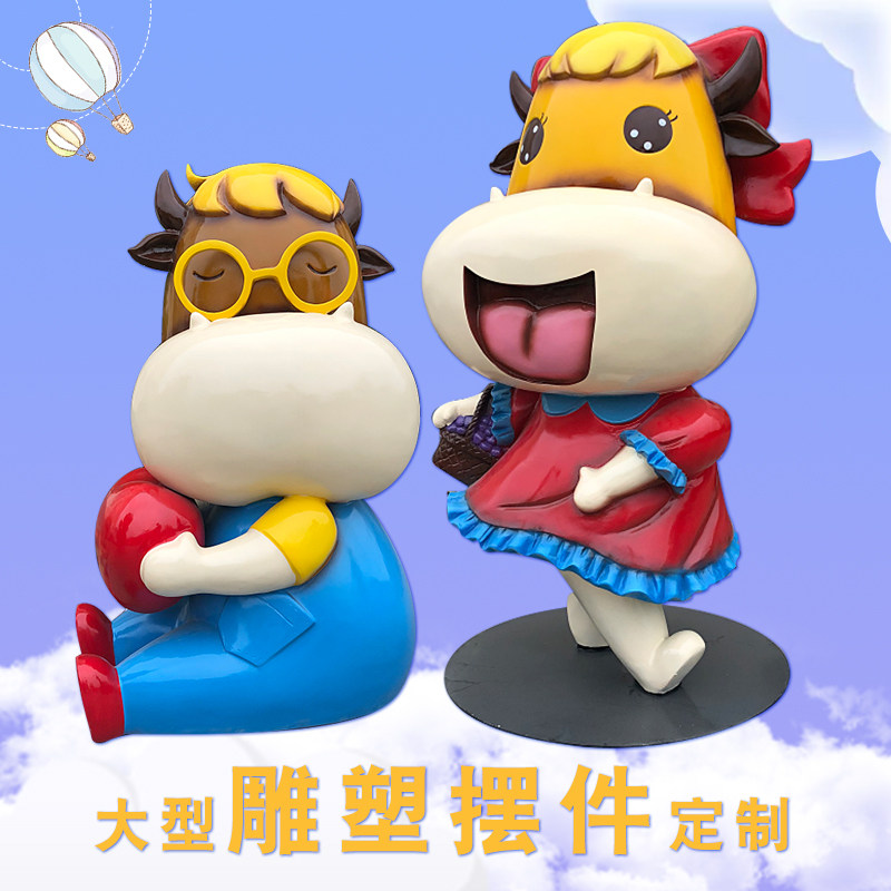 Large-scale fiberglass sculpture cartoon character decoration custom park square store scenic landscape doll custom-made