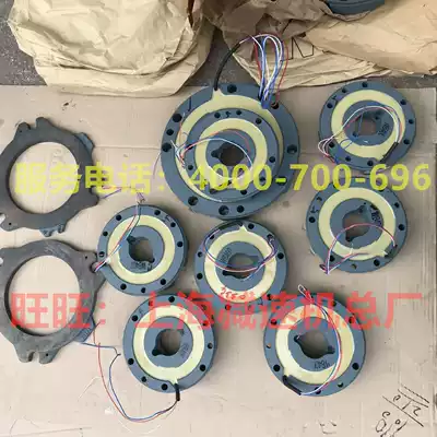 Germany SEW brake coil BM15HF 400VAC motor brake coil brake coil accessories