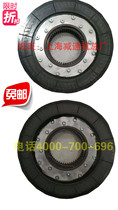 SEW DV250M 280M Motor Brake disc Friction Pads Brake Pads BM61 BMG122 Brake Pads