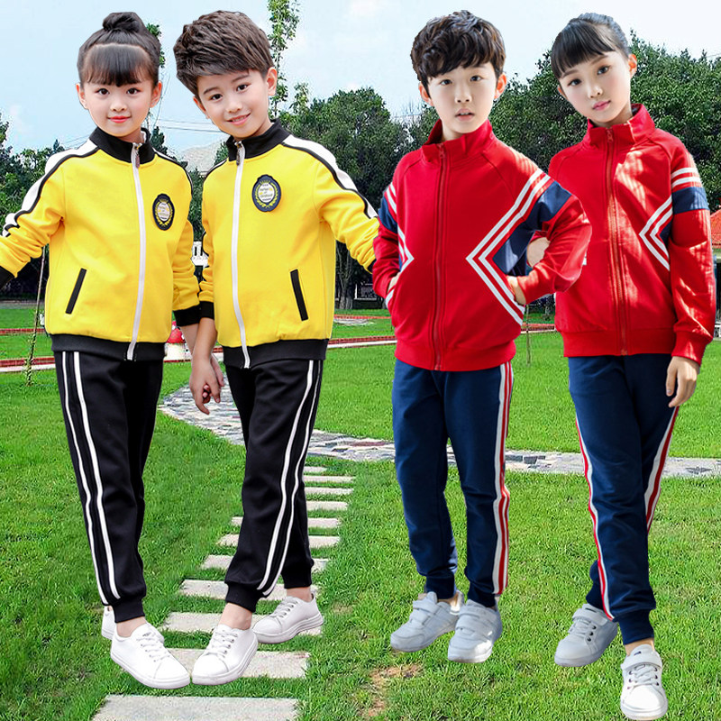Kindergarten Garden clothes Spring and autumn suit Three sets of women's autumn games Bansuits customised first grade primary school uniforms