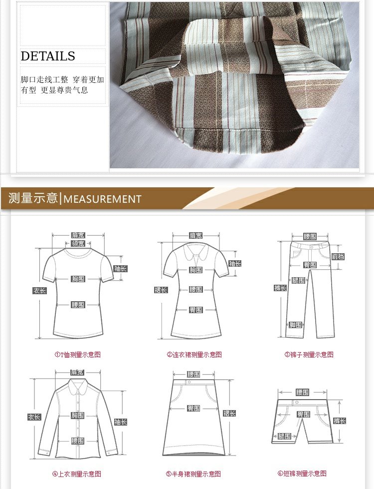 Quần pyjama cotton cotton cho nam mùa xuân và mùa hè quần nhà cotton sọc thường đồ lót