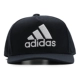 Adidas mũ nam và nữ đào tạo thể thao mũ bóng chày sunhat cong mũ trắng đen S98150 - Mũ thể thao