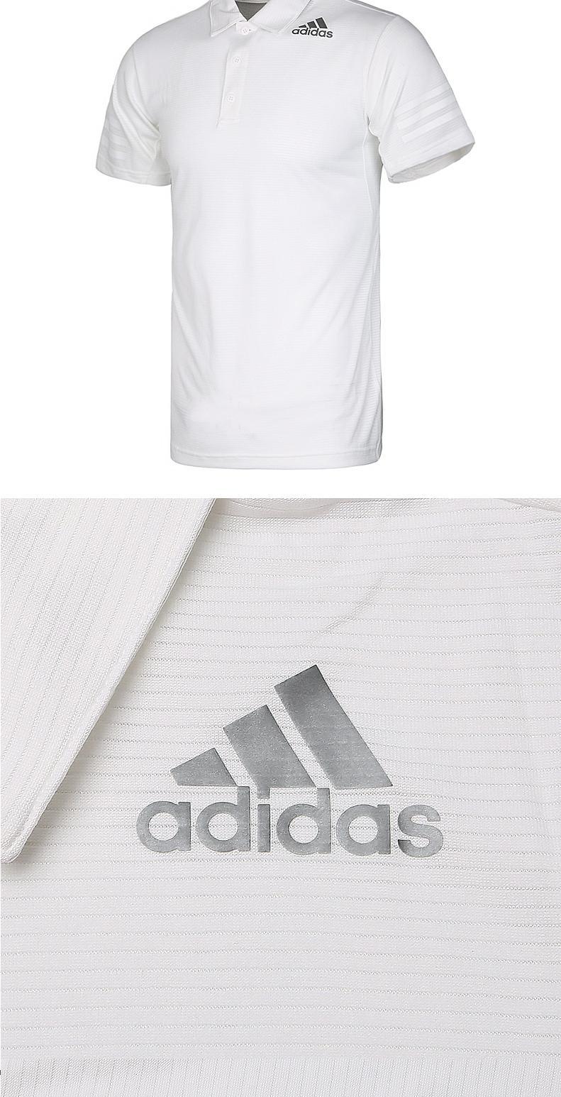 Áo Adidas nam Adidas nam Climacool Polo CW3931 - Áo polo thể thao áo thun polo cao cấp