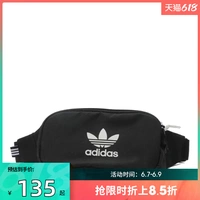 Adidas Originals Adi Three -Leaf Grass Men Essential Cbode Waste Dv2400
