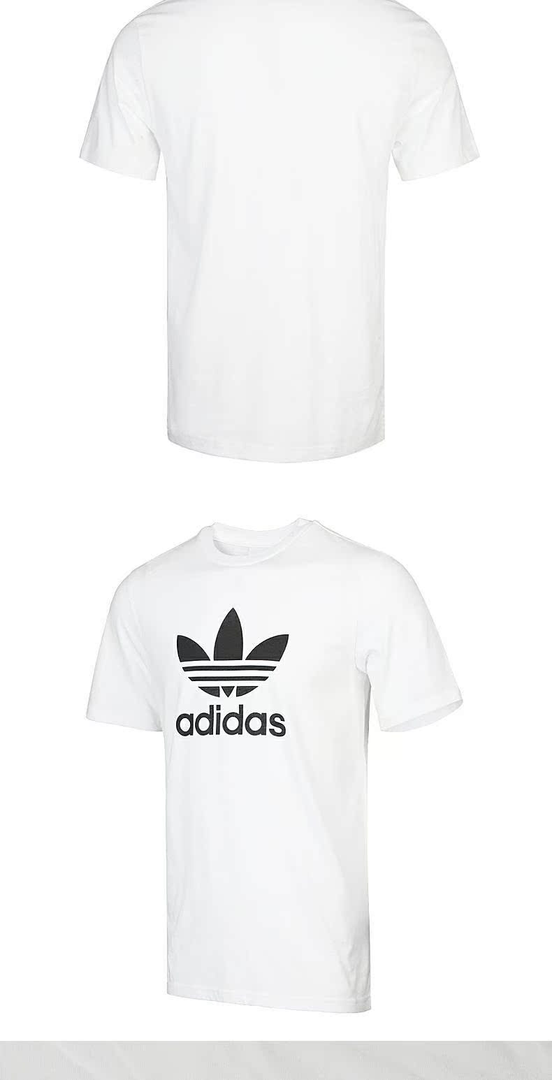 Adidas Adilover 2019 Áo thun nam TREFOIL T-SHIRT Áo cổ tròn ngắn CW0710 - Áo phông thể thao áo thun lining