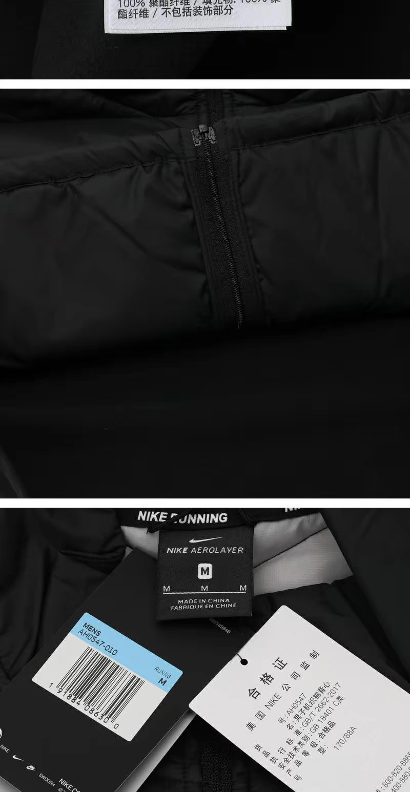   nam AS M NK AROLYR VEST quần áo cotton mỏng AH0547-010 - Quần áo độn bông thể thao