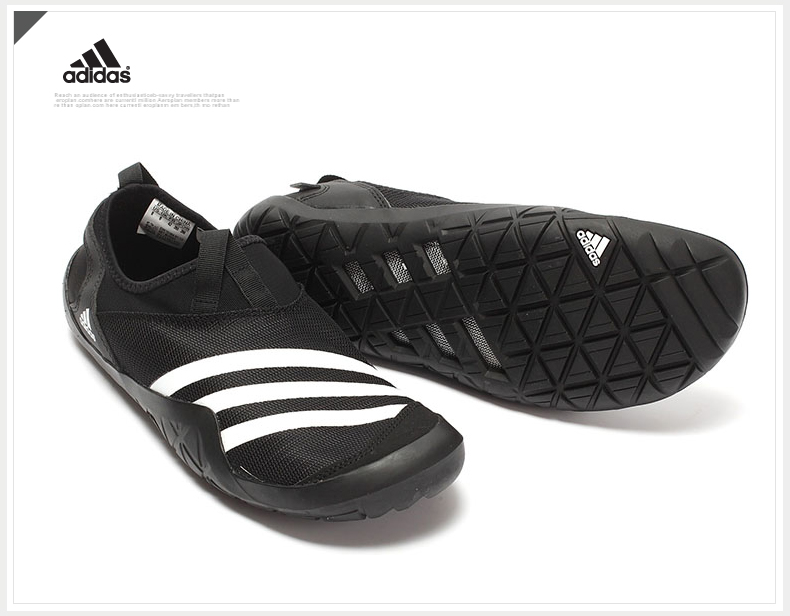 Chaussures imperméables ADIDAS - Ref 1062298 Image 15