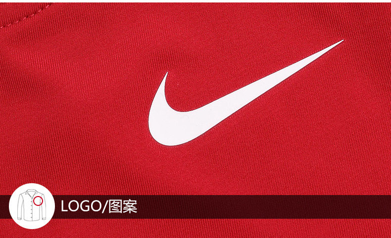 Débardeur sport NIKE 826593-687 - Ref 538395 Image 15