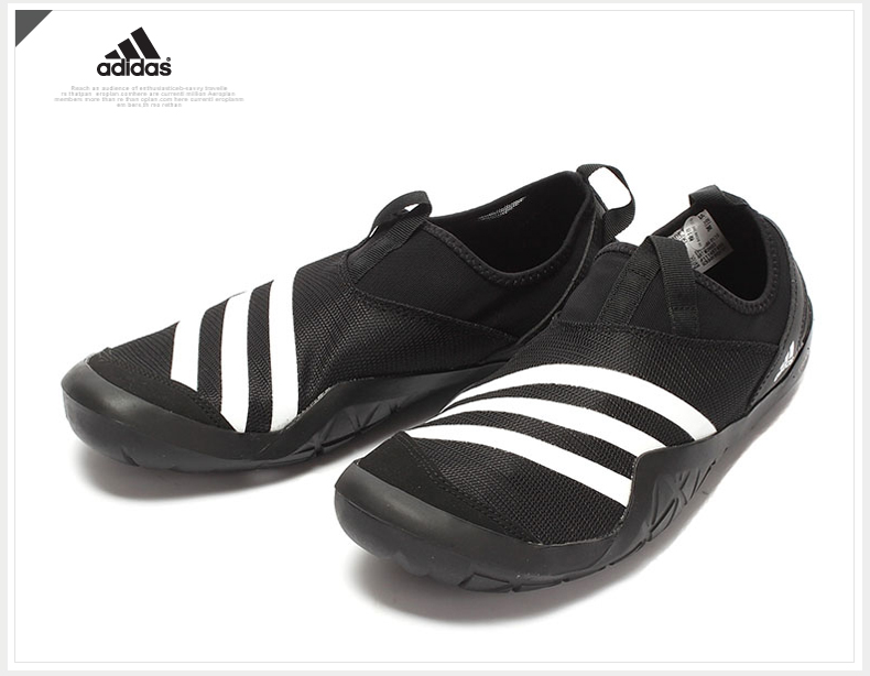 Chaussures imperméables ADIDAS - Ref 1062298 Image 14