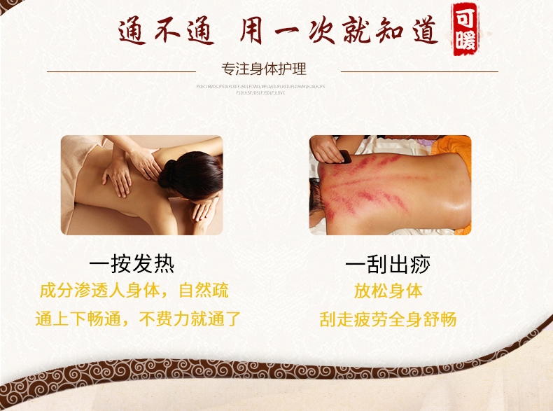 Có thể làm ấm Shu trực tiếp chất lỏng trang web chính thức tinh chất chính hãng Shu Shu hoạt động xả ướt cung điện mát xa cổ tinh dầu 50ml - Tinh dầu điều trị tinh dầu nho