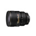 Ống kính Nikon SLR AF-S 17-35mm f 2.8D Chụp ảnh du lịch IF-ED kỹ thuật số ống kính góc rộng Máy ảnh SLR