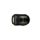 [Cửa hàng hàng đầu] Ống kính macro của máy ảnh DSLR Nikon / Nikon AF-S 105mm f / 2.8G IF-ED tiêu cự cố định HD chống rung Tiêu cự cố định Xác thực chính thức