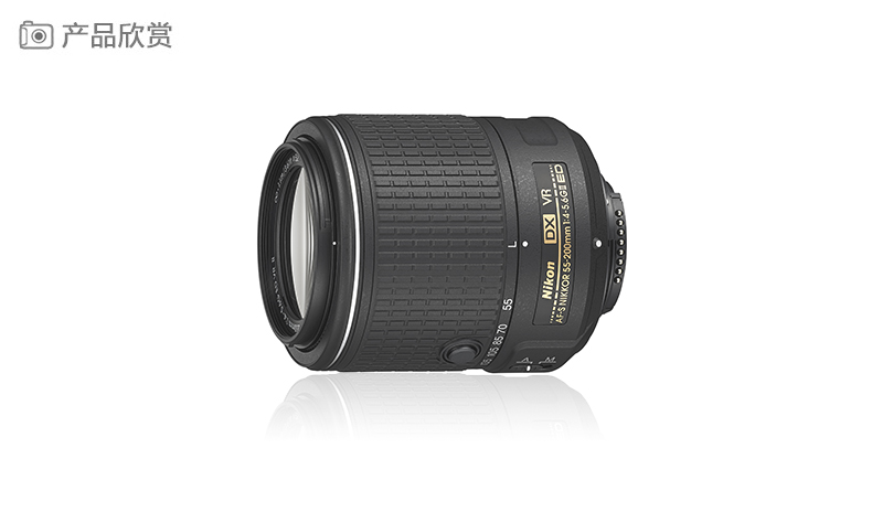 Ống kính zoom ống kính DSLR AF-S DX 55-200mm f 4-5.6G ED II Du lịch Ống kính chống rung kỹ thuật số