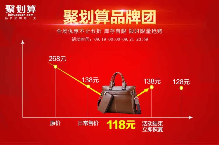 Sac pour homme - Ref 49842 Image 19