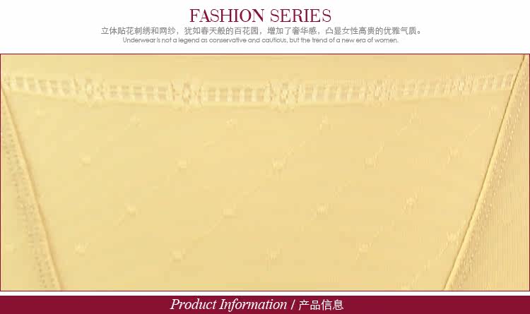 body amincissant en nylon - Ref 674232 Image 6