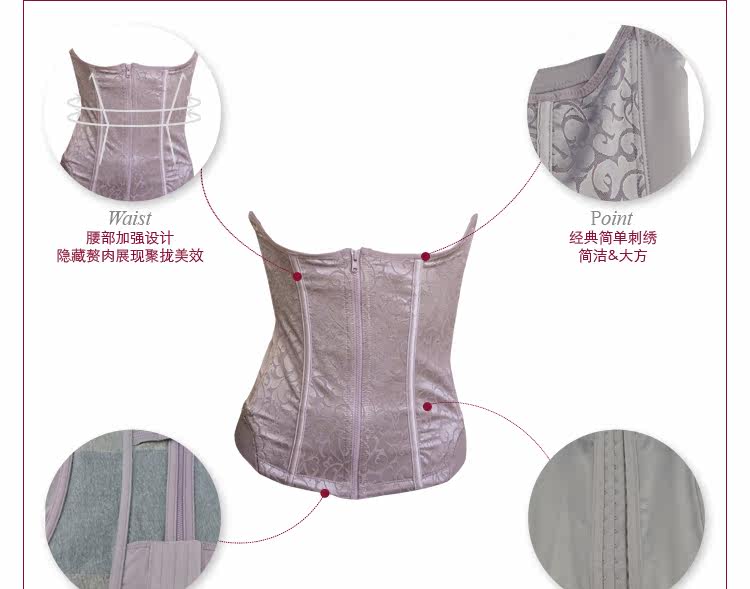 Corset - Ref 682225 Image 8